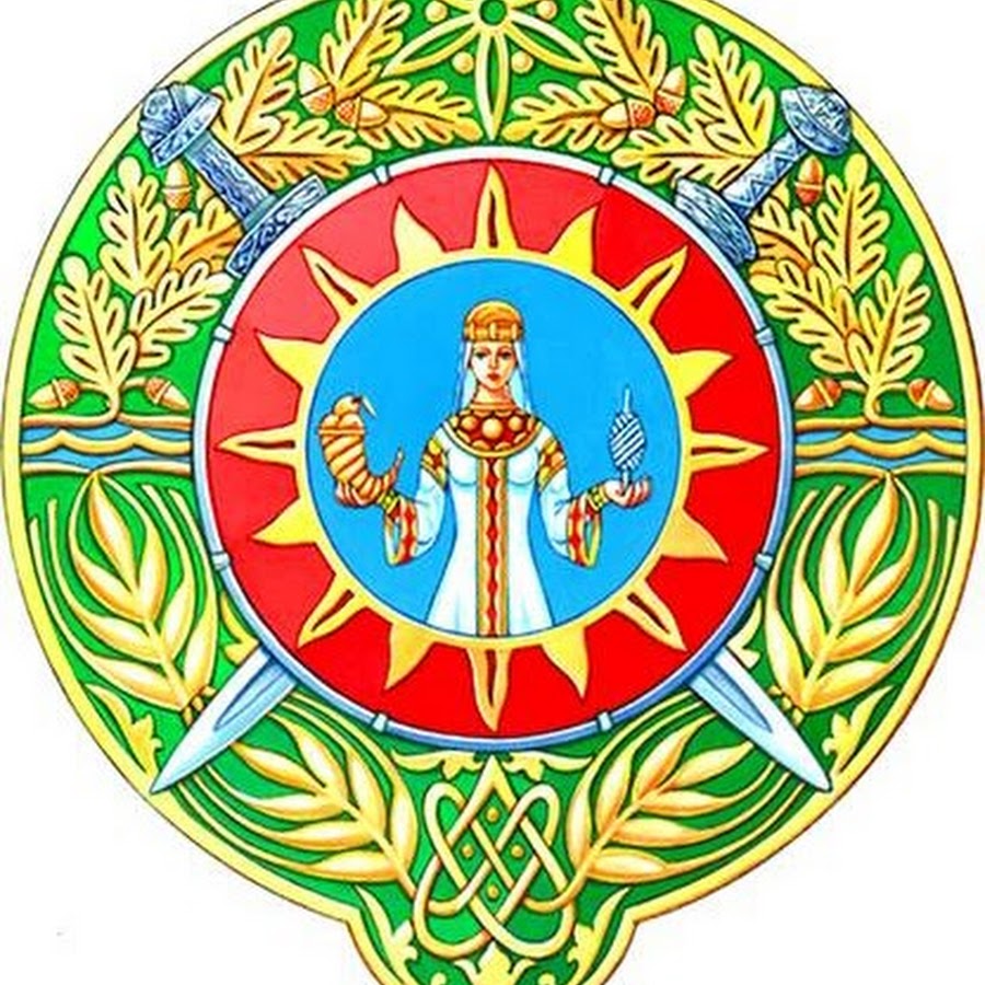 Герб славян