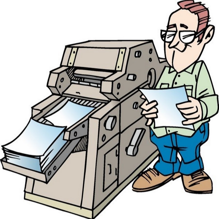 Печатник в типографии