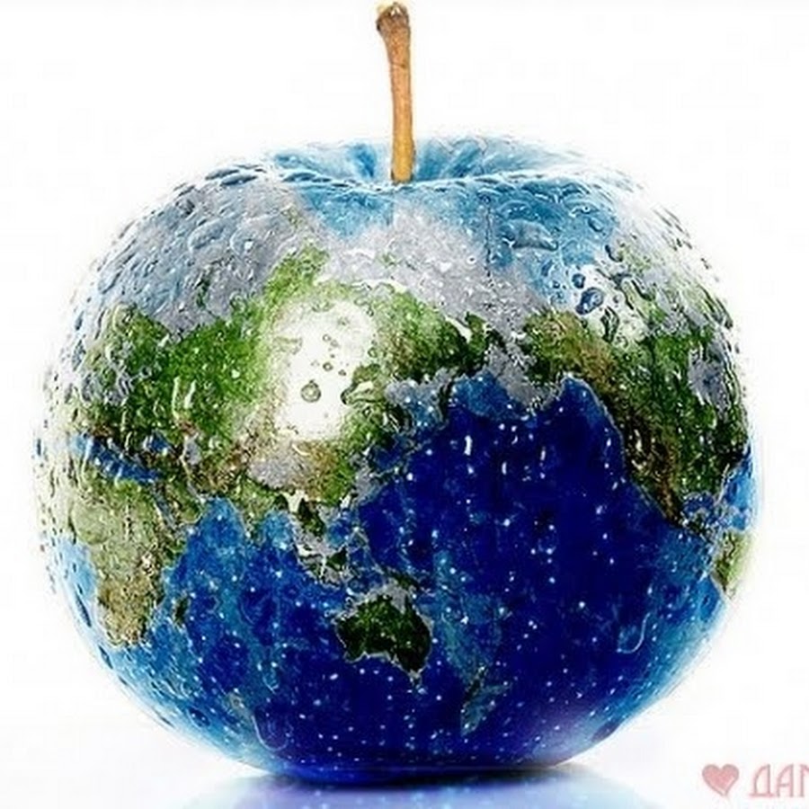 Шар в виде земли. Земной шар. Земля в виде яблока. Земной шар в виде яблока. Планета в виде земного шара.