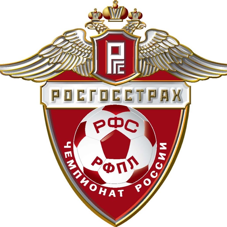 Росгосстрах Российская футбольная премьер лига