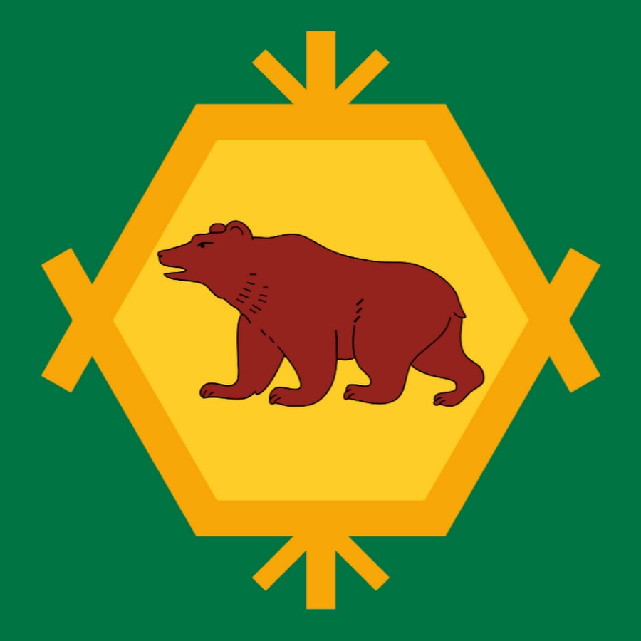 Герб Бурзянского района