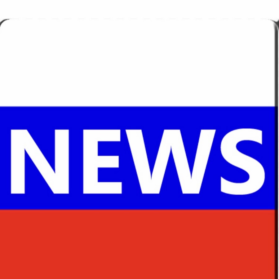 Russian news. Логотип Russia News. Россия News APK. RUSNEWS логотип.