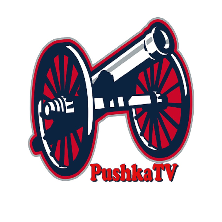 Pushka надпись
