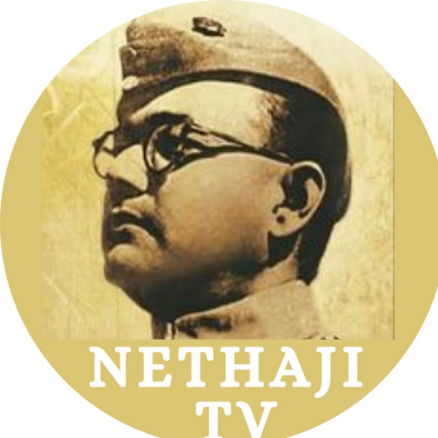 Nethaji TV - YouTube