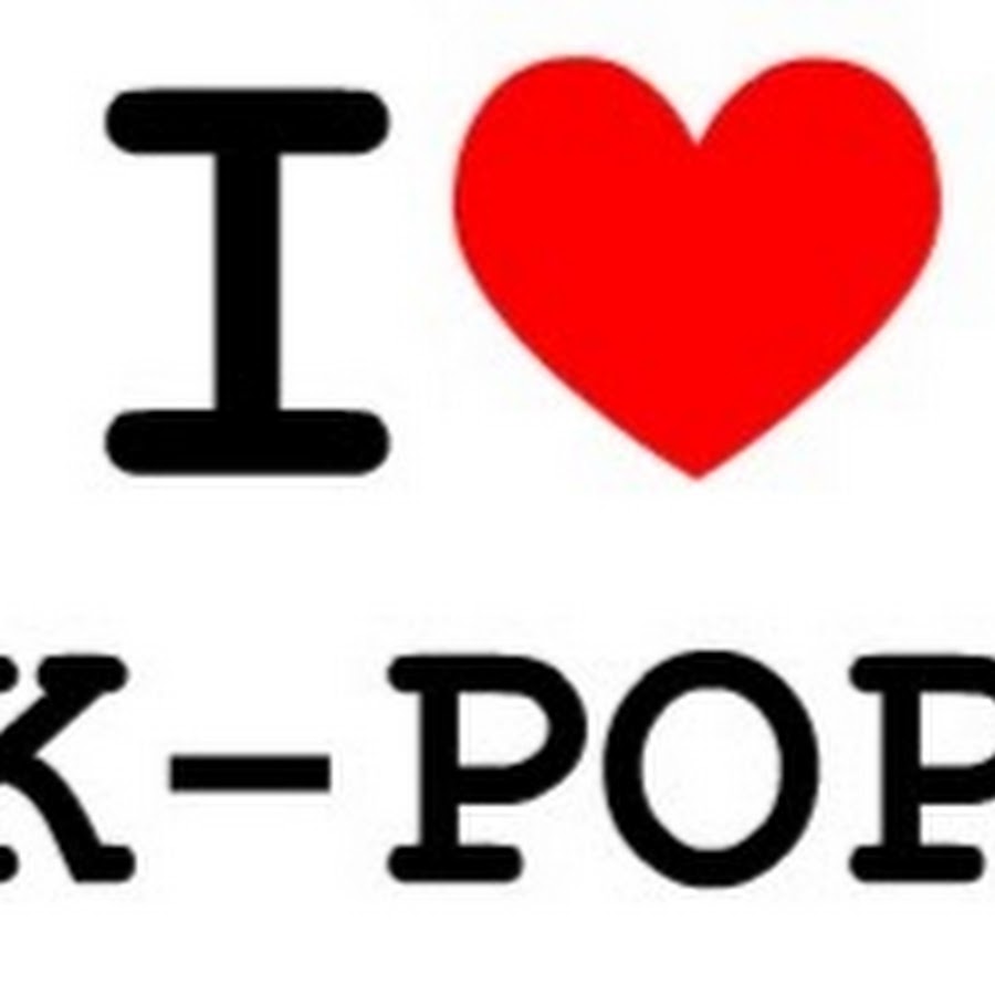 I love k pop картинки