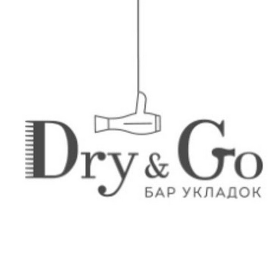 Бари гоу. Салон Dry and go. Го в бар. Dry go Афимолл Сити. Dry go салон грузинской.