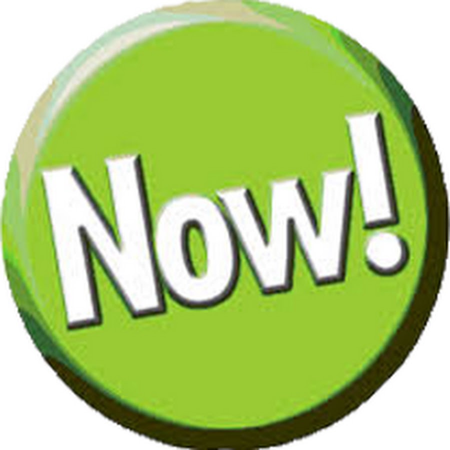 Pictures now. Now картинка. Надпись Now. Now Clipart. Картинка с надписью Now.