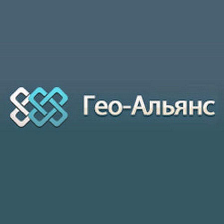 Ооо гео проект спб