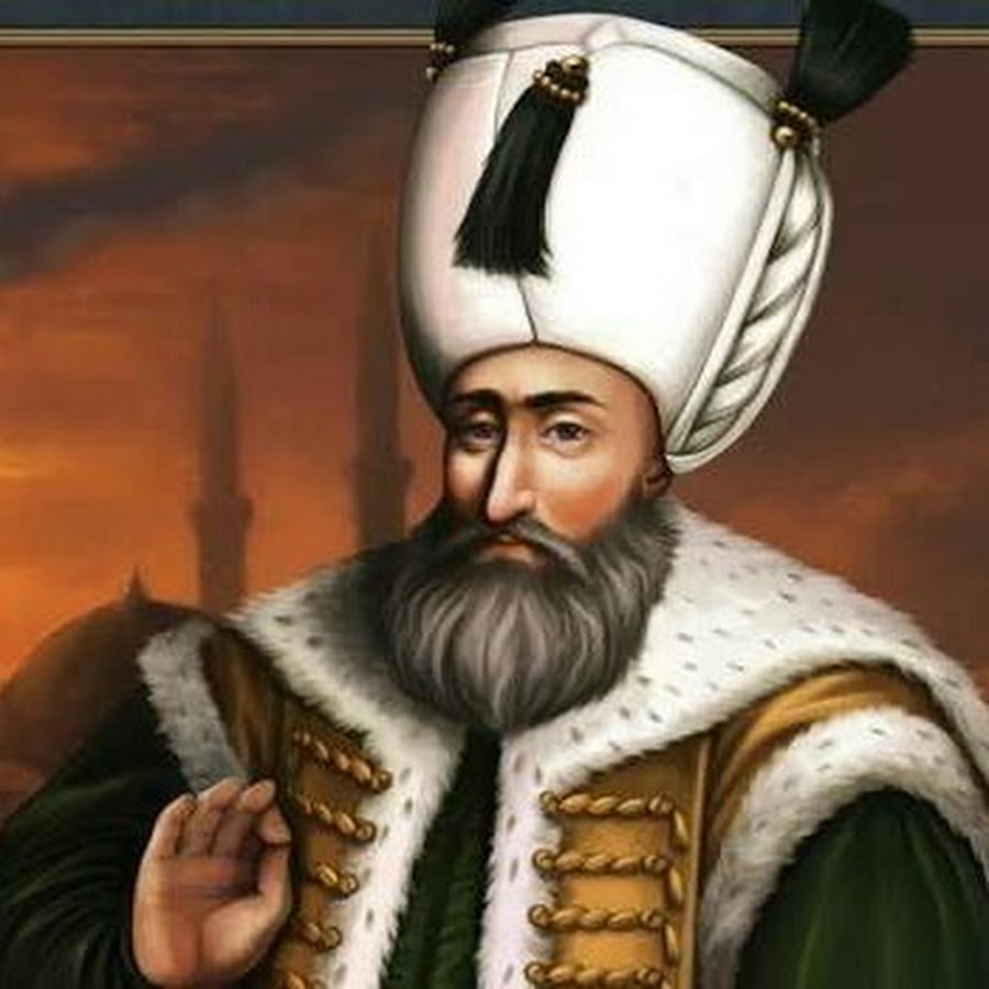 Султан Сулейман великолепный (1494—1566