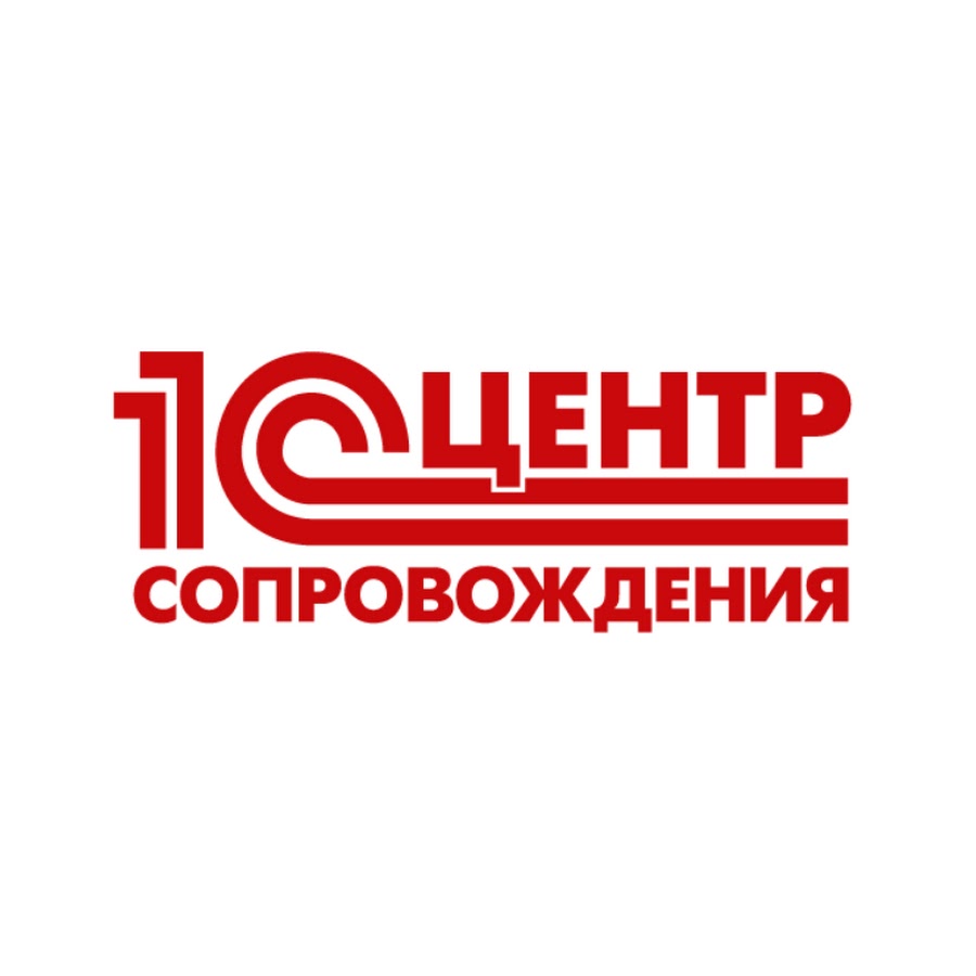 Центр сопровождения проектов рыбинск