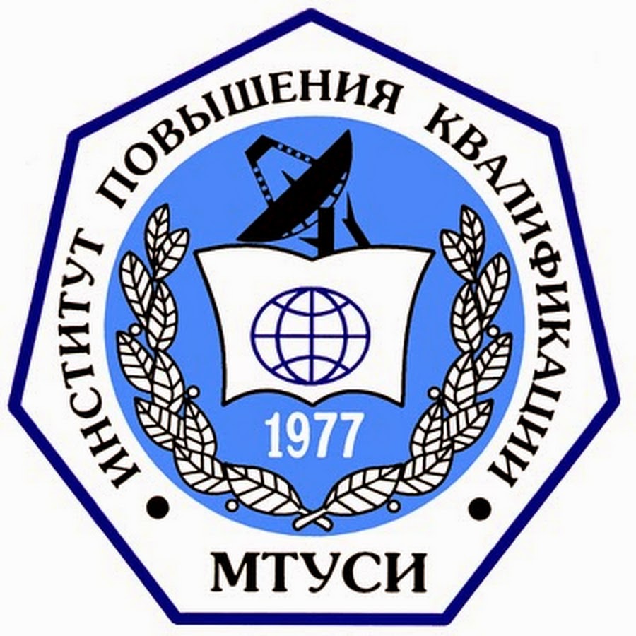 Мтуси план обучения