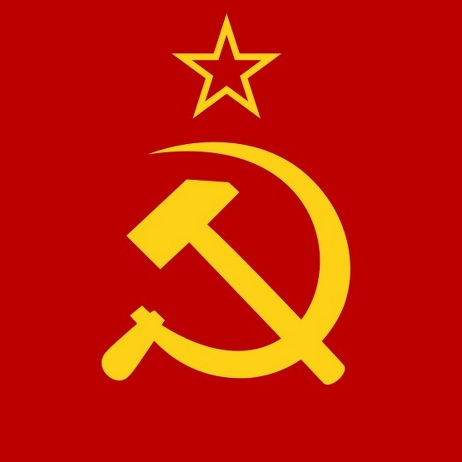 Флаг советского Союза коммунизм