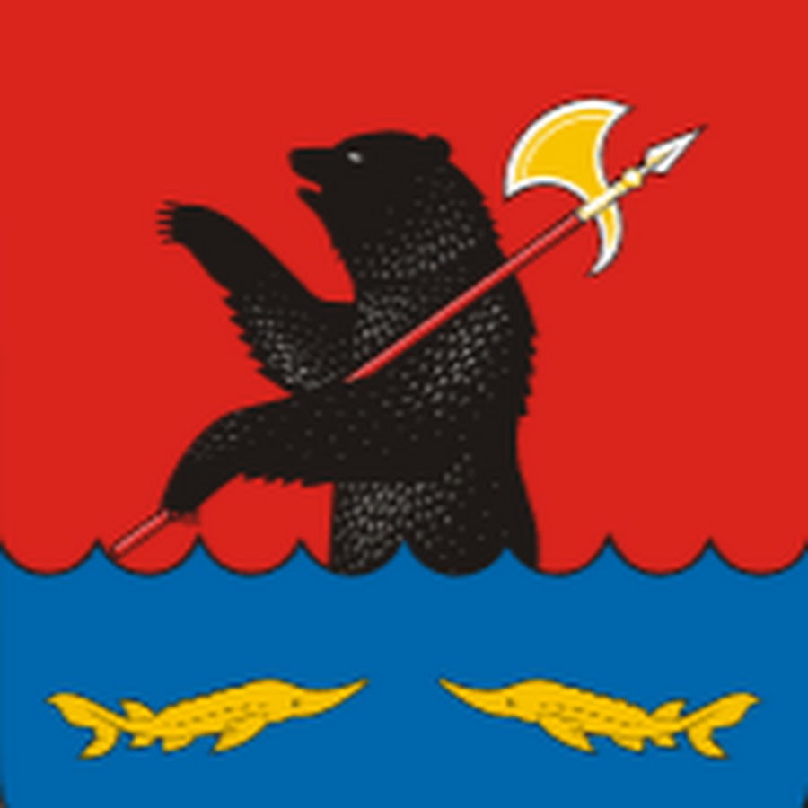 Герб Ярославского муниципального района