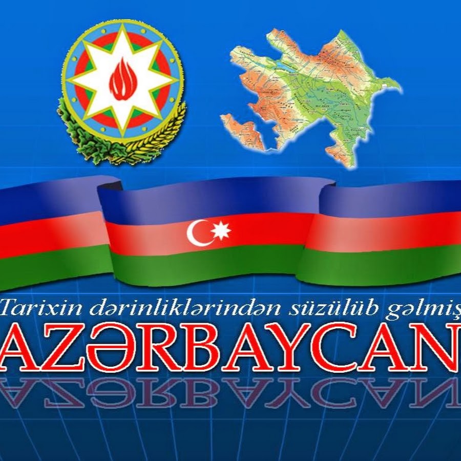 С 23 февраля на азербайджанском