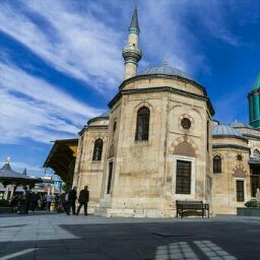 Мевлана. Конья достопримечательности. Конья. Mevlana.