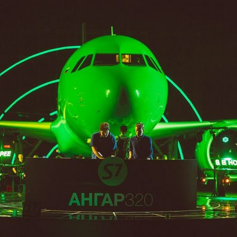 Презентация airbus a320neo