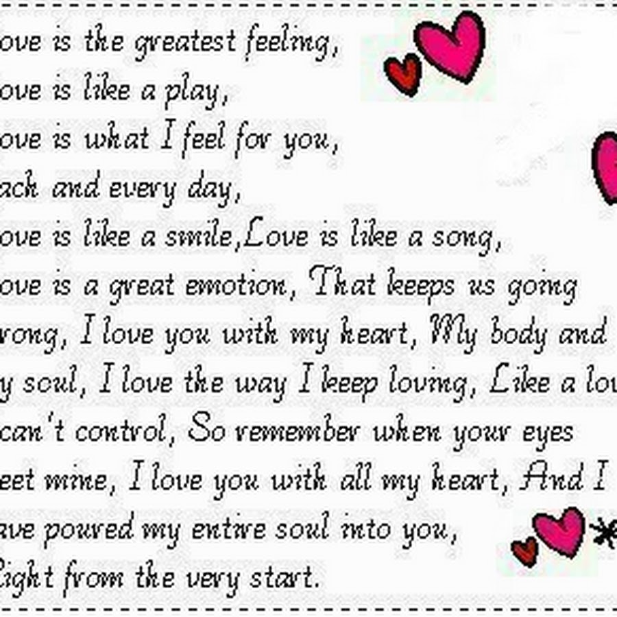 Текст песни love you like. Love Letters for him. What is Love Notes. What is Love Song.