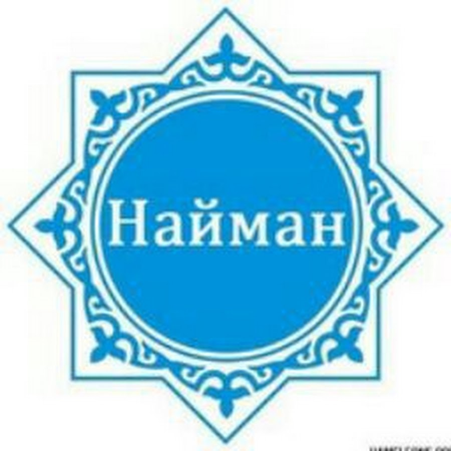 Орнамент казах лого