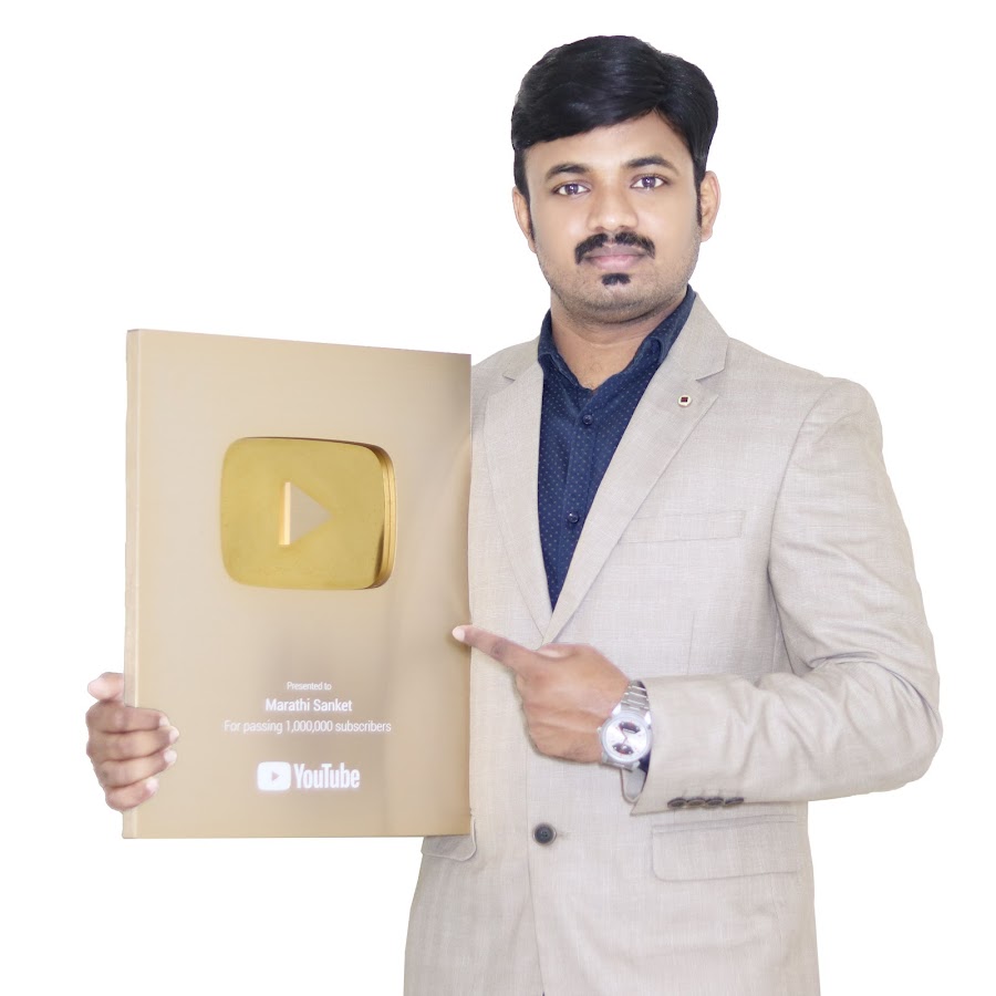 Marathi Sanket - YouTube