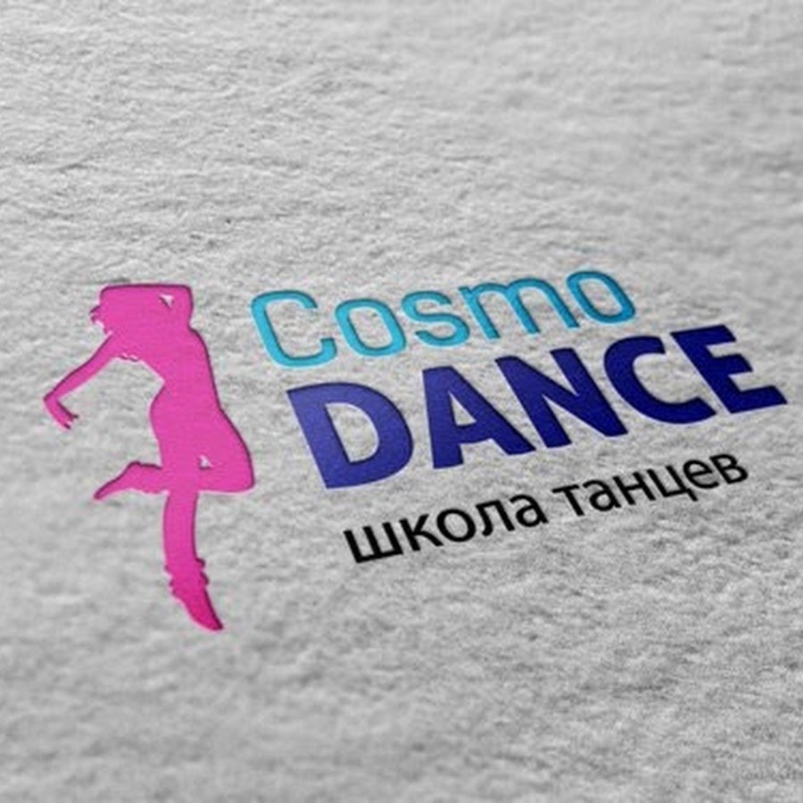 Отзывы о "Cosmo Dance" на Звездной, Санкт-Петербург, проспект Юрия Гагарина, 42 
