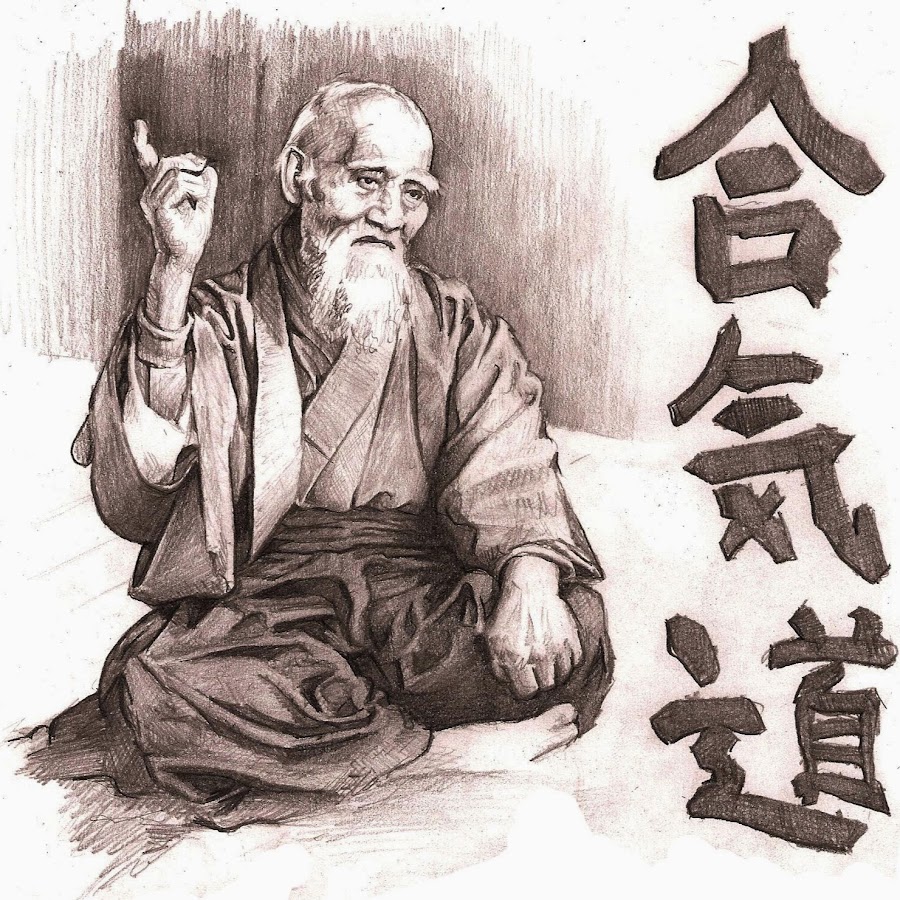 Китайский мудрец
