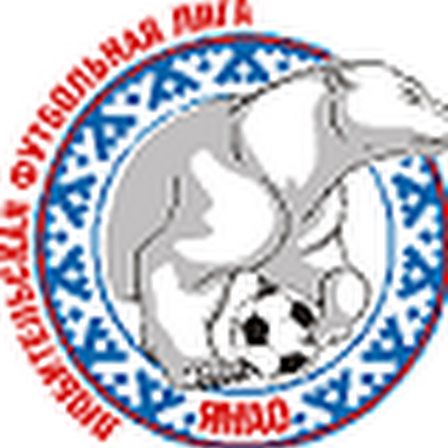 Спортивный логотип Ямала