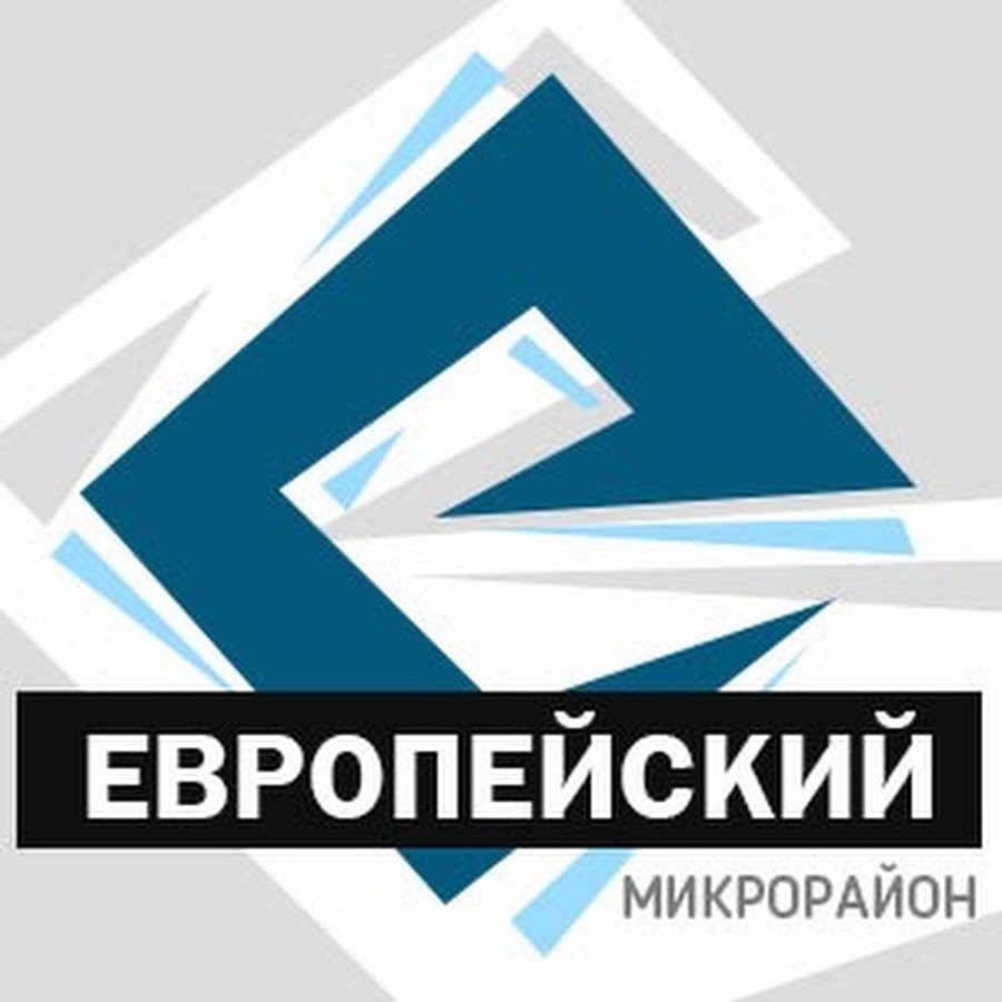 Микрорайон европейский ангарск карта