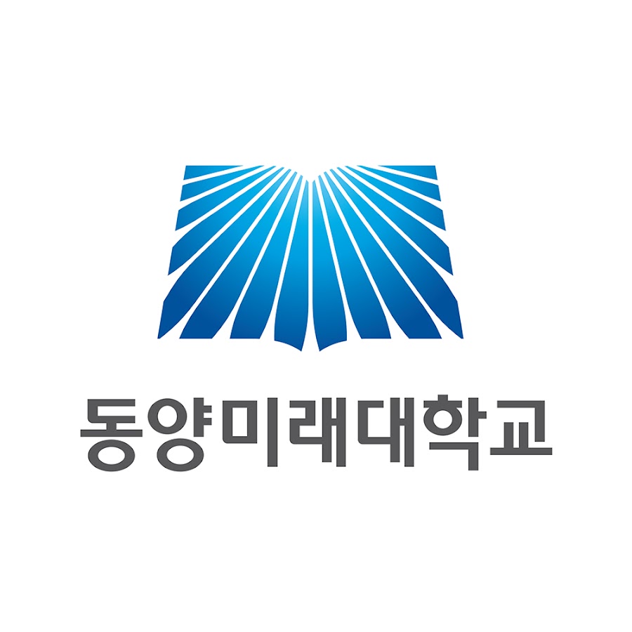 동양미래대학교 - Youtube