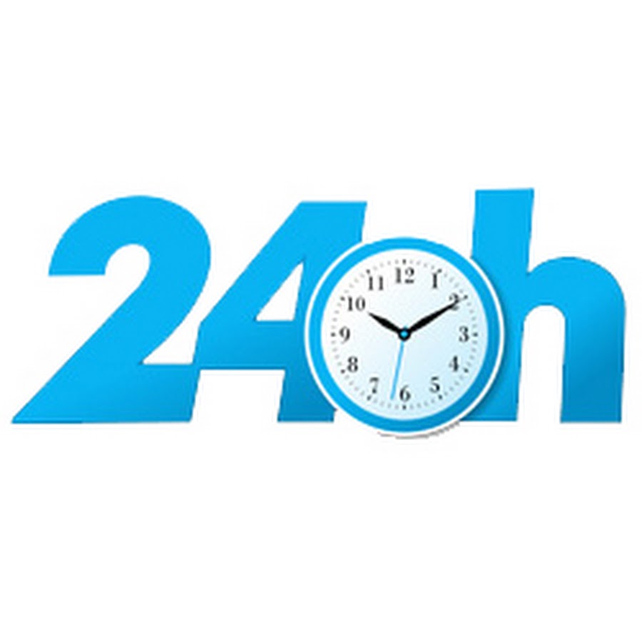 Only 24 hours. 24 Часа. 24/7 Картинка. Часы 24/7. Сервис 24 часа.