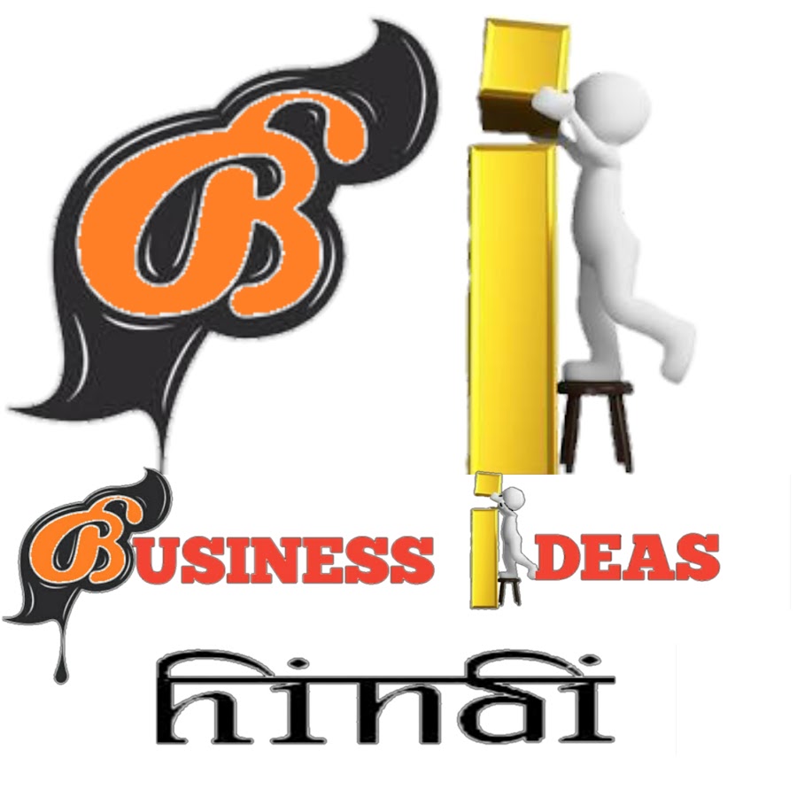 25-best-online-business-ideas-in-hindi