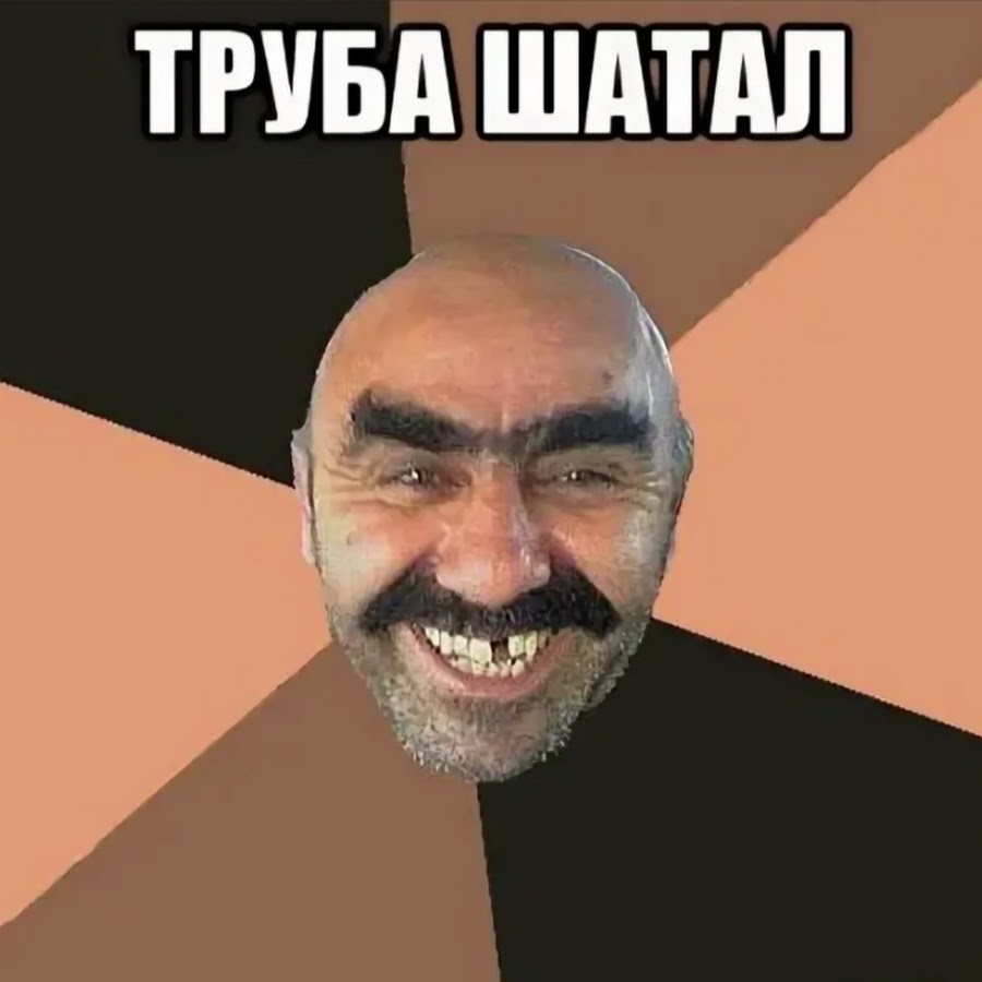 школа моя я твоя парта