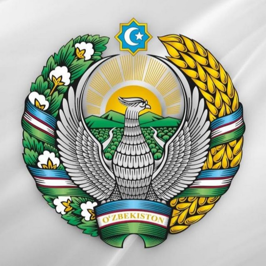 картинки герба узбекистана
