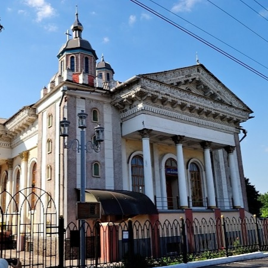 Церковь центральная 1. Евангельские церкви Екатеринбурга. Центральная Церковь ЕХБ Северодонецк.