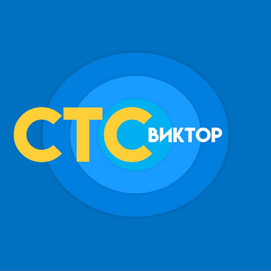 Стс новые проект вконтакте