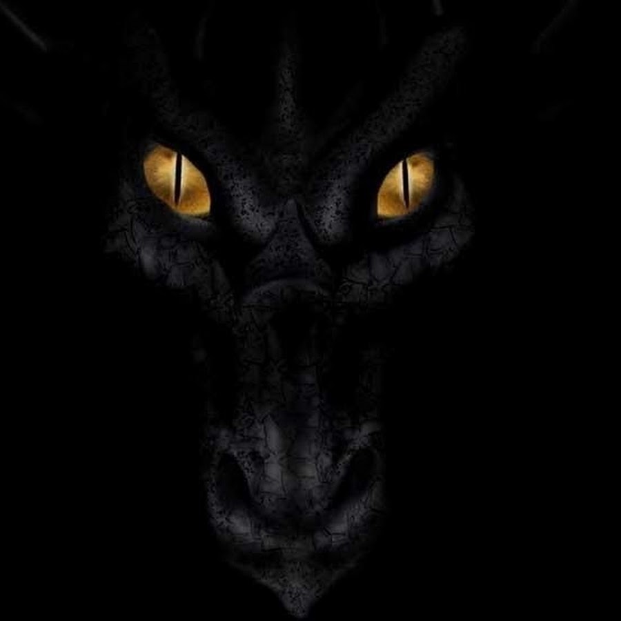 Драконьи глаза в темноте