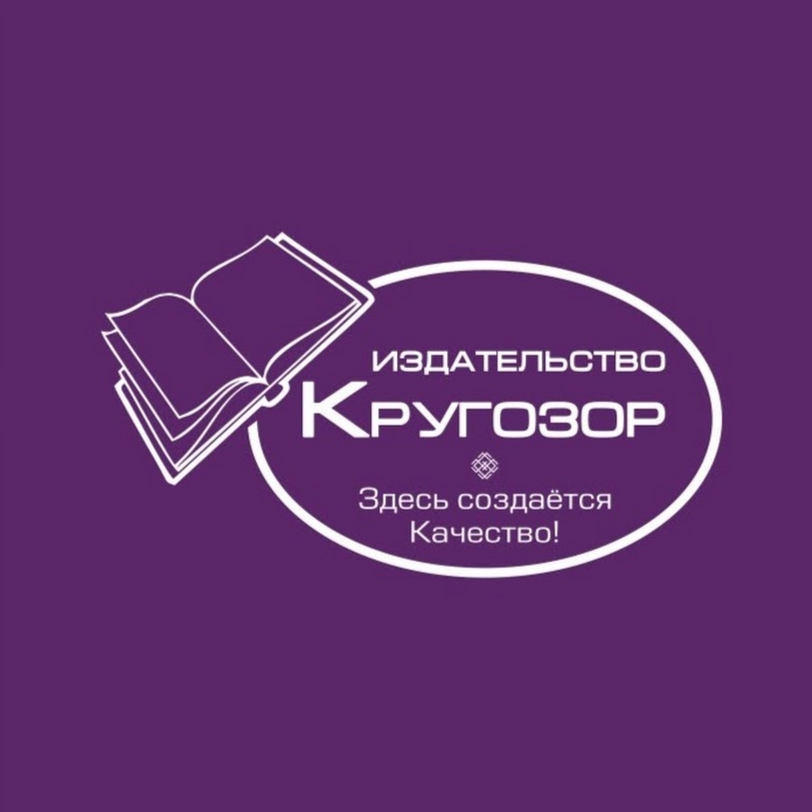 Калуга кругозор карта