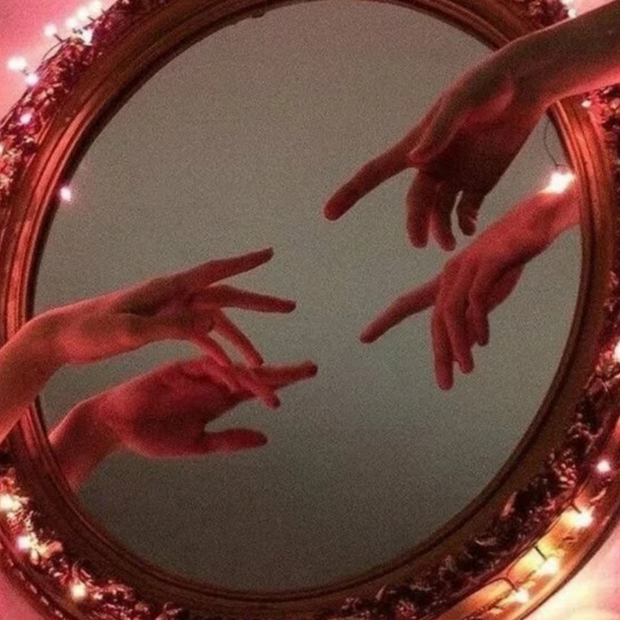 Red mirror