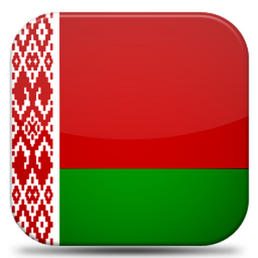 Belarus belarusian