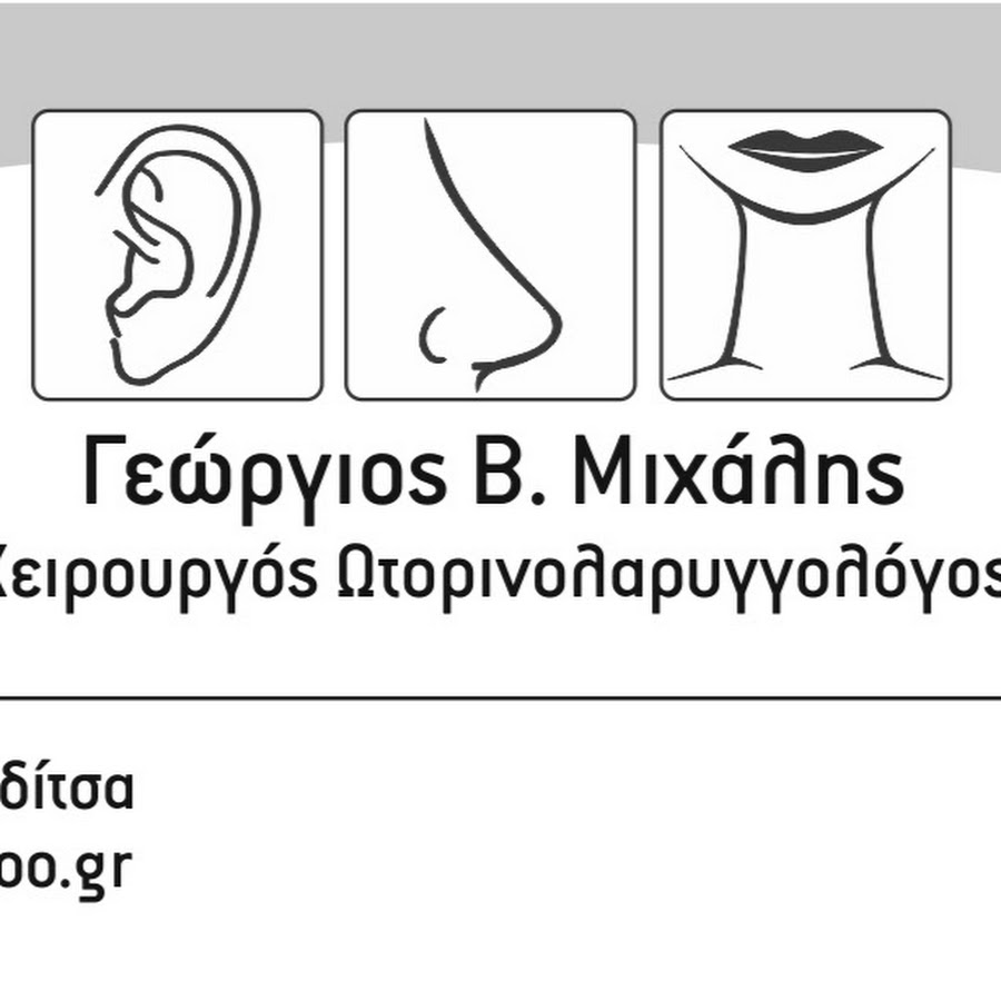 agikgqpxo-hpqr-ju3oqidghim5iasecabq1rurpahj7-s900-c-k-c0x00ffffff-no-rj