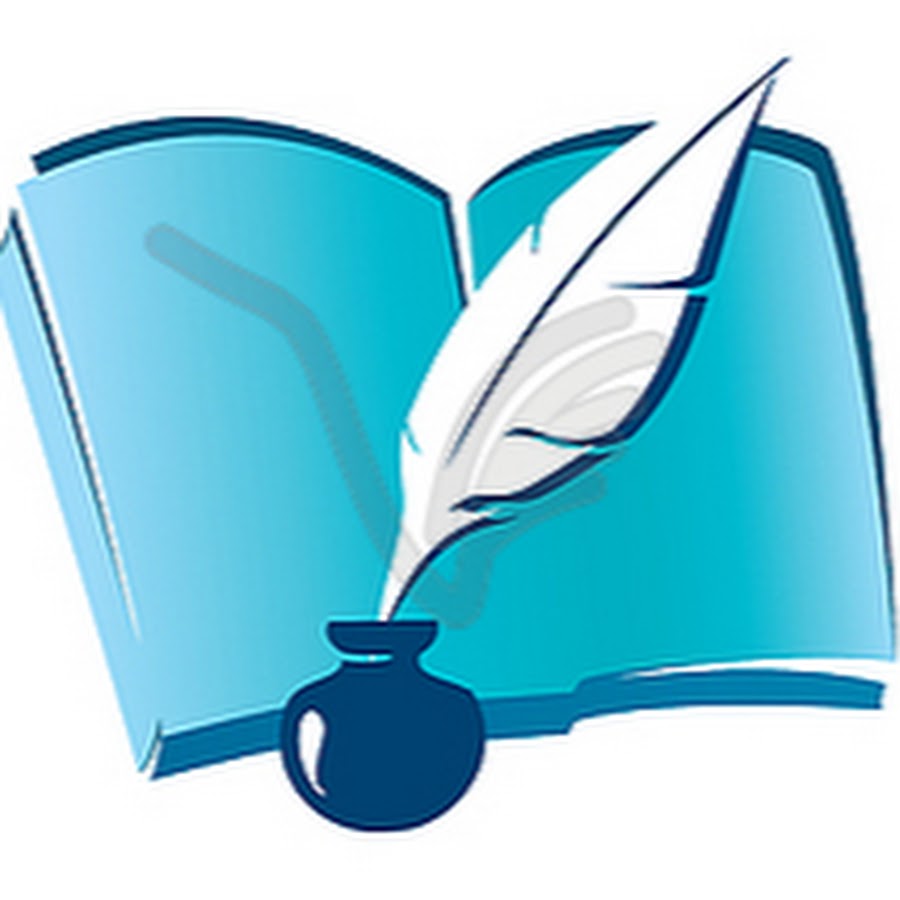 Логотип книга с пером