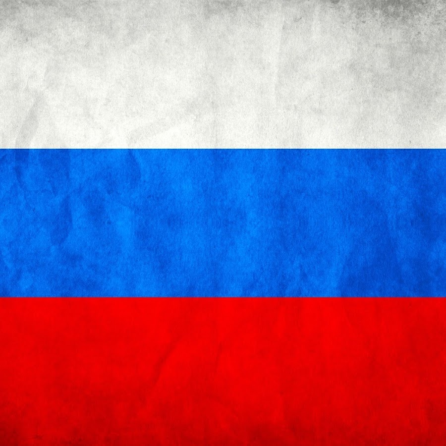 Флаг России