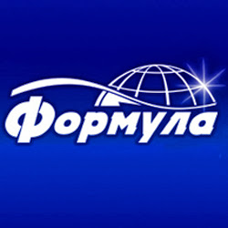 Формула Братск - YouTube