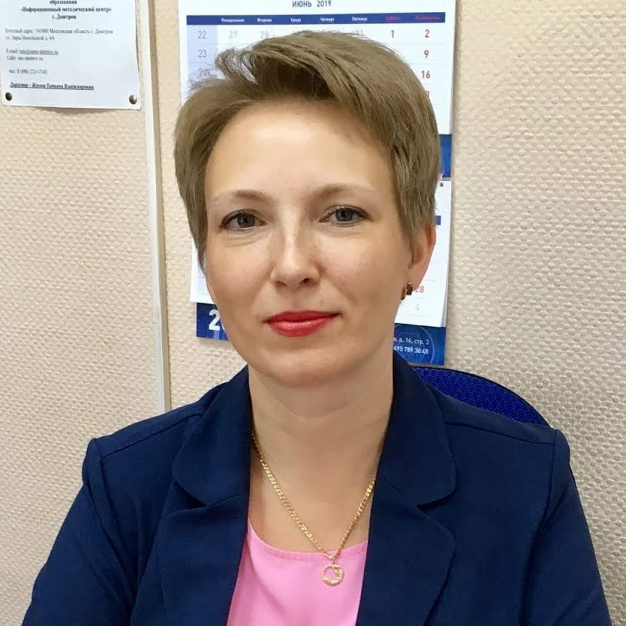 Миронова Оксана Витальевна балерина