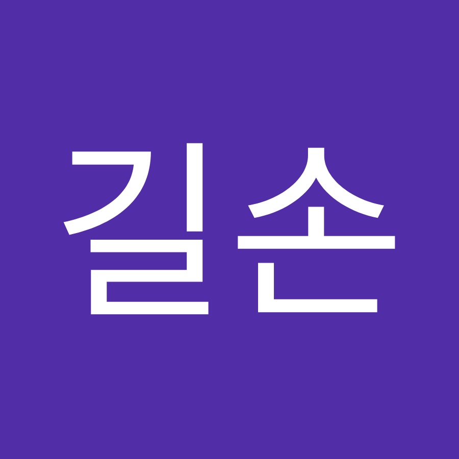 길손나그네 - YouTube 길손나그네