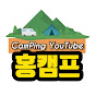 홍캠프hongcamp