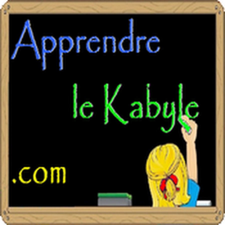 Apprendre le Kabyle @ApprendreleKabyle