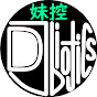 D.J. biotics