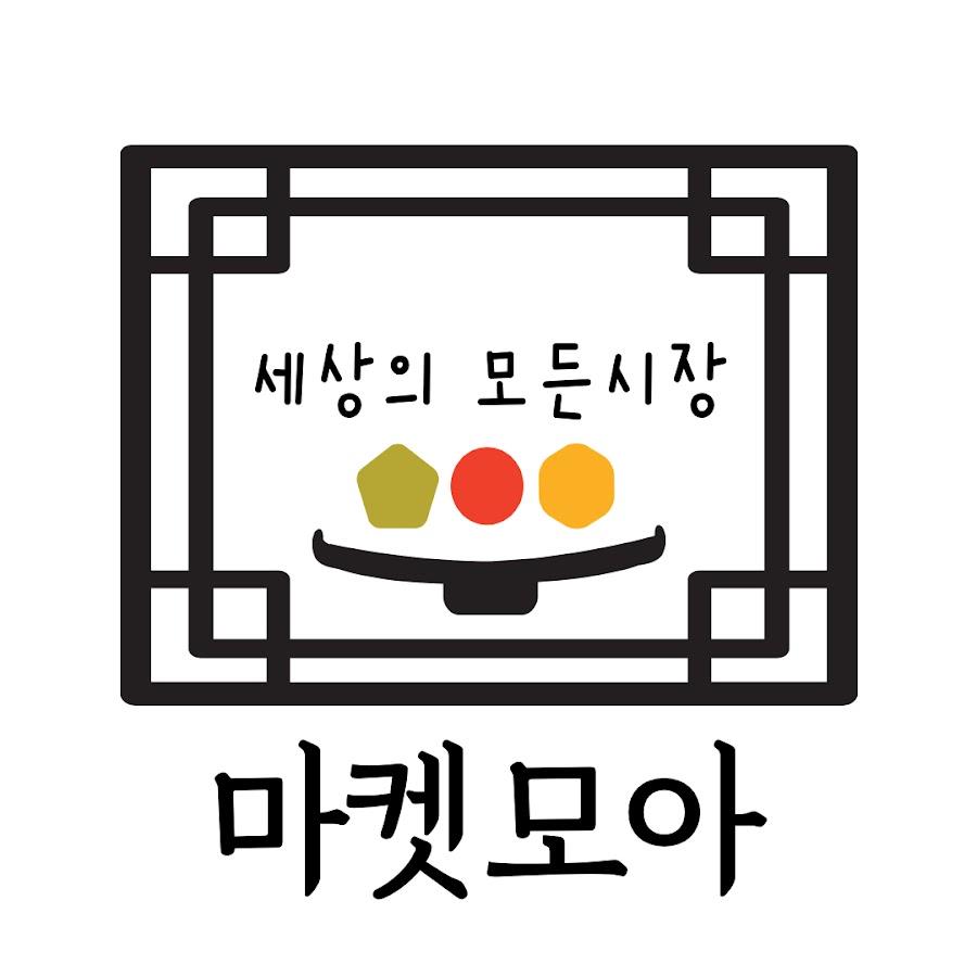 마켓모아 - YouTube 마켓모아