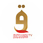 Qudsiyyah TV