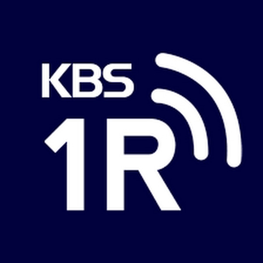 KBS 1라디오 @KBS_1Radio